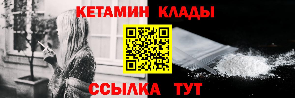 Гашиш Россия