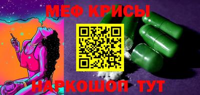 MDMA Абакан