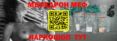 MDMA Абакан