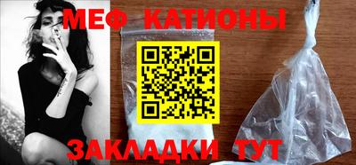прущий лед Абинск