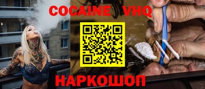 мескалин Азнакаево