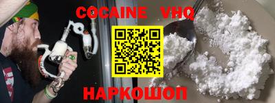 мескалин Азнакаево