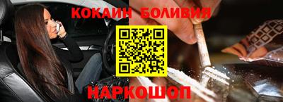 MDMA Абакан