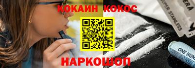 MDMA Абакан