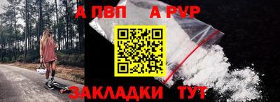 MDMA Абакан