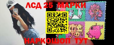 MDMA Абакан