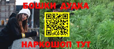 мескалин Азнакаево