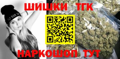 мескалин Азнакаево