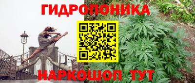 мескалин Азнакаево