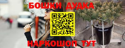 MDMA Абакан