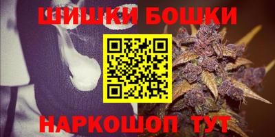 MDMA Абакан