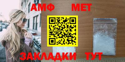 MDMA Абакан