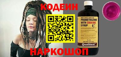 MDMA Абакан