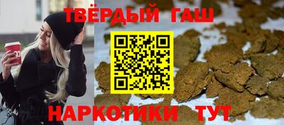 прущий лед Абинск