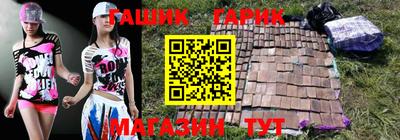 MDMA Абакан