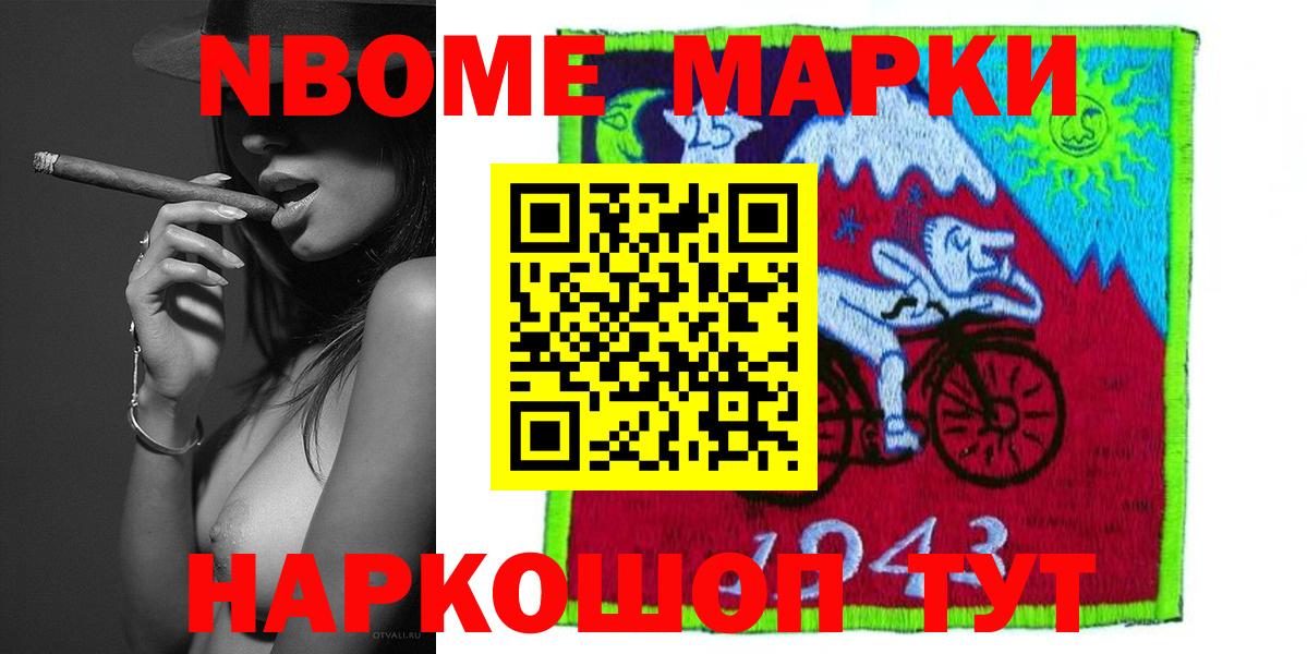 ЛСД экстази ecstasy  Вход с VPN  Россия 